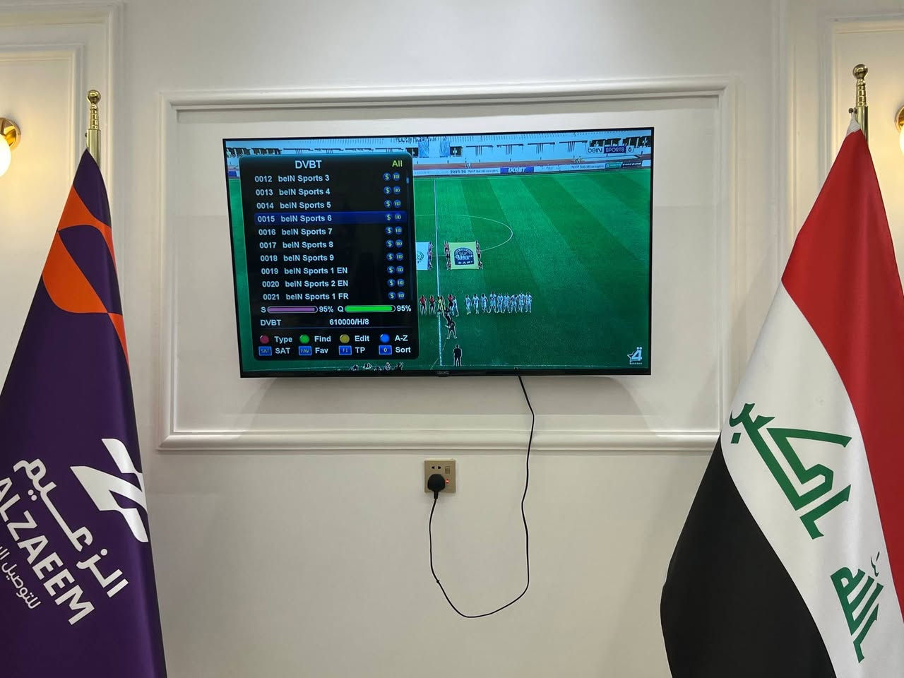 ♦️تم ولله الحمد تنصيب شبكة نجوم الرابعة ⭐️♦️*********** ‼️ للحجز والاستفسار ⚠️⚠️
‼️هدية - هدية  #ريمونت اضافي مع كل جهاز 😇✌🏿
     بغداد /  السيدية شركة الزعيم للتوصيل السريع 🏍️ 

ثلاثه بالجهاز وشهر هديه بالتلفون 
    ملاحظة /جميع الترددات شغاله 🟡
 
          بأشارة 9️⃣5️⃣ 📶 لجميــــع التــــرددات 

⬅️ جهاز ستار لاين nvr1000✔️
⬅️  اشتراك مفعل ثلاث اشهر  ✔️
⬅️ اريل E20 زيكَار الاصلـــي ✔️
⬅️ واير 30 skylink متر  الاصلـــي ✔️

#شاهد  ♦️ اكثر من 222  قناة 

#رياضة/#افلام/#مسلسلات/#كارتون/#قنوات_دينية/#تقارير

👈 قنوات bein sports   🟣 إشارة 9️⃣5️⃣ 📶
👈قنوات ابوظبي الرياضية⚪️ #اشارة 9️⃣5️⃣📶
👈 قناة  العراقية  الرياضية🔵 #اشارة 9️⃣5️⃣📶
👈 قنوات ssc السعودية   🟢 #اشارة 9️⃣5️⃣📶
👈 قنوات الكأس الرياضية 🔴#إشارة 9️⃣5️⃣📶
👈قنوات الرابعة الرياضية  🟠 #اشارة 9️⃣5️⃣📶
👈باقة قنوات  OSN 🔷️️ #اشارة 9️⃣5️⃣📶
👈باقة قنوات  ONC 🔶️ #اشارة 9️⃣5️⃣📶
👈 باقة قنوات MBC 💠 #اشارة 9️⃣5️⃣📶
👈 باقة قنوات Bravo 🔘 #اشارة 9️⃣5️⃣📶
اضافة للباقات الجديدة
باقة zina
شوتايم 
Sky
Ctf

👈#الدوري_الانكليزي 🏴󠁧󠁢󠁥󠁮󠁧󠁿👈#الدوري_الاسباني 🇪🇦
👈#الدوري_الايطالي 🇮🇹👈#الدوري_الفرنسي 🇫🇷
👈#الدوري_الأماني   🇩🇪👈#الدوري_السعودي    🇸🇦 ssc
👈#وبقية_البطولات_الاوربية_والمحلية 

✅️ #لطلب_المنظومة_او_الاشتراك ✅️
الاتصال او المراسلة واتساب *********** ❗️❗️❗️❗️

♦️يوجد تفعيل اشتراك عن طريق ♦️
🟣#زين_كاش 
🟢#ماستر_الرافدين 💳
🛑#رصيد_اسيا 

🌹 محمد  وكيل شبكة نجوم الرابعة  
الدورة وجميع مناطق بغداد ❤️ 💠
 
✅✅***********
واتساب ***********  ⚠️
