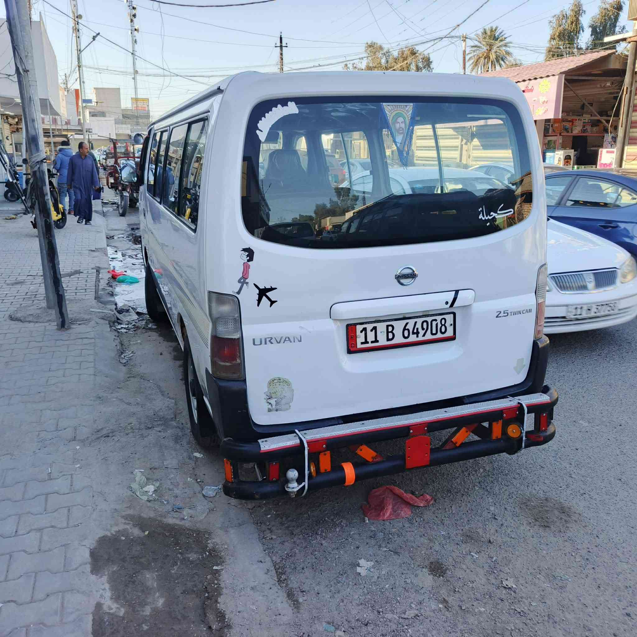 السلام عليكم نيسان 2008مكفوله من الضربه تخم تاير صدر جديد محرك كير اكسل مكفول رقم انكليزي بغداد مصفره غرامه هزه جديده   تحويل مباشر مكاني بغداد السونار موضح كلشي السياره مناقصه برغي السعر 120وبيها مجال حك الجيه رقمي ***********////*********** بيهن واتساب
