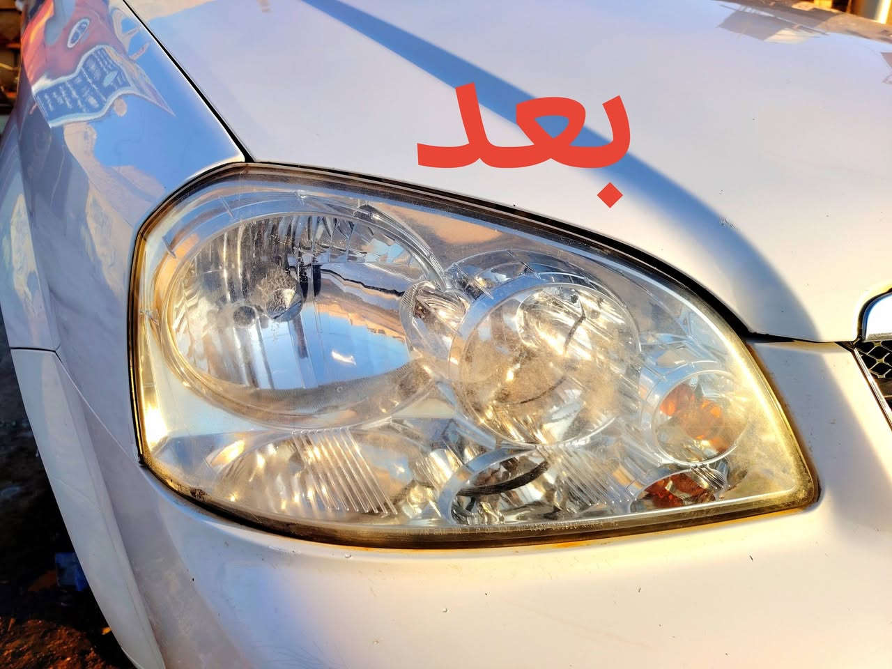 جلي وياله مع الصبغ
جلي لايتات 
تصليح الدعاميات
صبغ الدعاميت
بوليش انواع السيارت
مكاني قضاء النصر، قرب الملعب الثيل والبطاقه الوطنيه ***********
