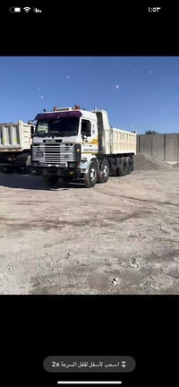 سكانيا • محرك113 • ديالى