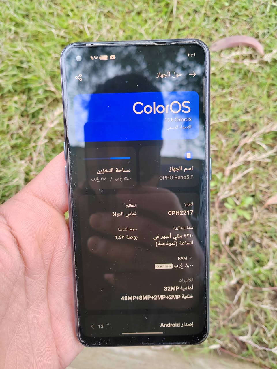 السلام عليكم ورحمة الله وبركاته 
موبايل oppo reno 5F 
اوبو رينو فايف اف 
شرط مامفتوح ولا واصل مصلح
جهاز كله بلادي وضمان اسبوع
الذاكرة 128  الرام 16
شاشه AMOLED 120 هرتز
بوبجي 90 فريم حقيقي بدون اي لاك 
جهاز نظيف بدون ملاحظات
مكاني موصل أيسر
شراي اتصل *********** 
السعر 195 الف وبي مجال بسيط حك الجيه

