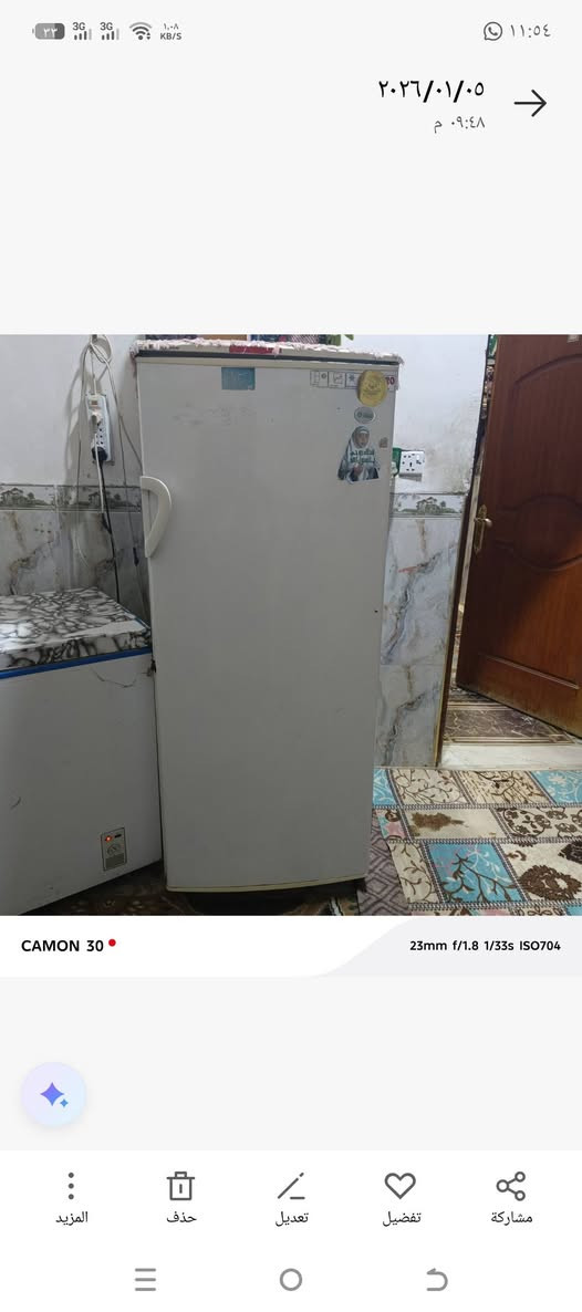 السلام عليكم ثلاجه البيع نضيفه كلش ب 125


**إذا كنت صاحب هذا الإعلان وتريد حذفه لأي سبب، رجاءا أرسل رسالة إلى الدعم الفني**