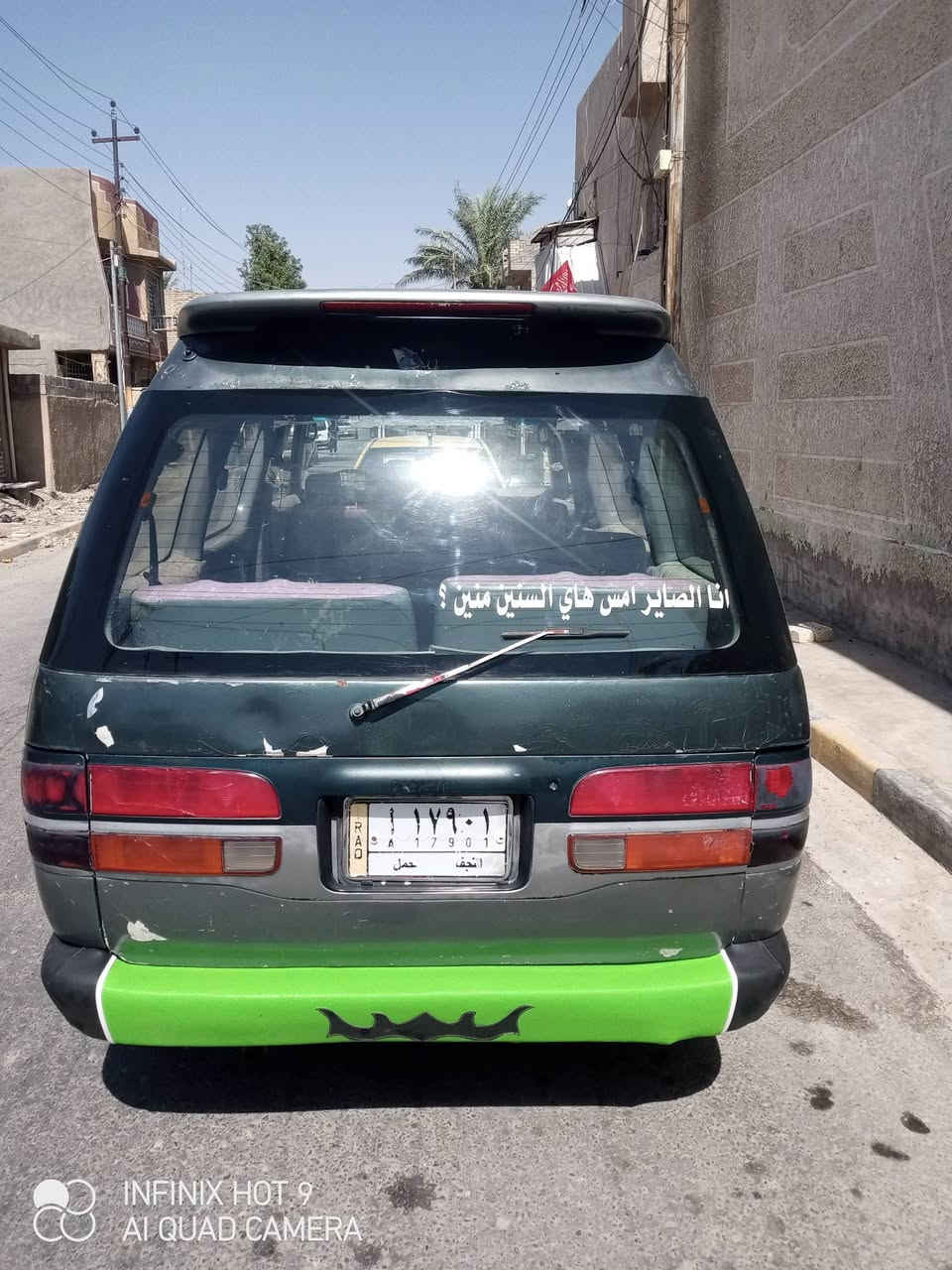 سياره للبيع مكينه فيفتي الرقم *********** السعر 27
