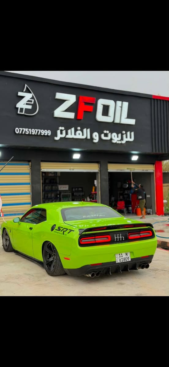 للبيع 

جالنجر 2015 سوبر تراك لون بلادي تفاحي 🍏 

محرك 5700 جديد وكير اوتماتيك 
رقم بغداد هزه وفحص جديد 
ماشيه:-100km
فول مواصفات 
بصمه وجلد وكنتاره نقطه عمياء تبريد تدفء كشنات وكامره وغيرها هوايه؟
سياره مصروف عليها وبالعافيه على ياخذه 
ومعروفه بالقوه والنضافه وجمال 
ثلاجه srt
فلنج وفجوج srt 
اكسلsrt
جكات
هدرز
برمجه 
وراديتر واتر بم  srt 
نوزلات srt 
لدات متغير 
سقف روزرايز
بلكات ريسنك
كزوز من كورسه على ريمونت  مرور ماله دخل بيك
شنو لي بالك بهل سياره 
وبعد بيه برمجه مراوح وتقليل صرف ودوانز وبرمجه قوي حيل ومن عدى بعد فيتم جديد ودهن وماي اصلي ودهن كير جديد وغاز تبريد وكلهن هذني كلهن مصرف وفدو الكم حتى دسكات جديد بعد شتردون
يعني جهازه تاخذه وتتوكل على لله 
وجوبلسات كلهن جددد ومنضومه مابيه اي خلل
حادثه:- 2C3VDZFJ6FH744121
ويمك صور خادث حادثه حلو 3 قطع وسياره تخبل ونصبه وجديد 
للاستفسار ***********
