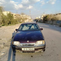 أوميغا • ١٩٩٣ • توماتيك