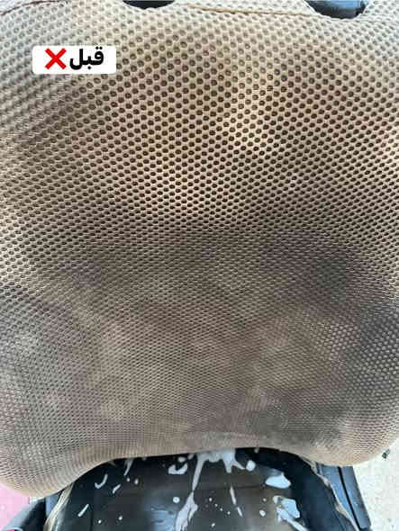 سلام عليكم خدامات حمودي للبوليش وحمام السيارات تم عمل بوليش +حمام درجئ اولئ  واسعار مناسبه ✅ مكان ناصريه حي الشهداء  الرقم ***********
