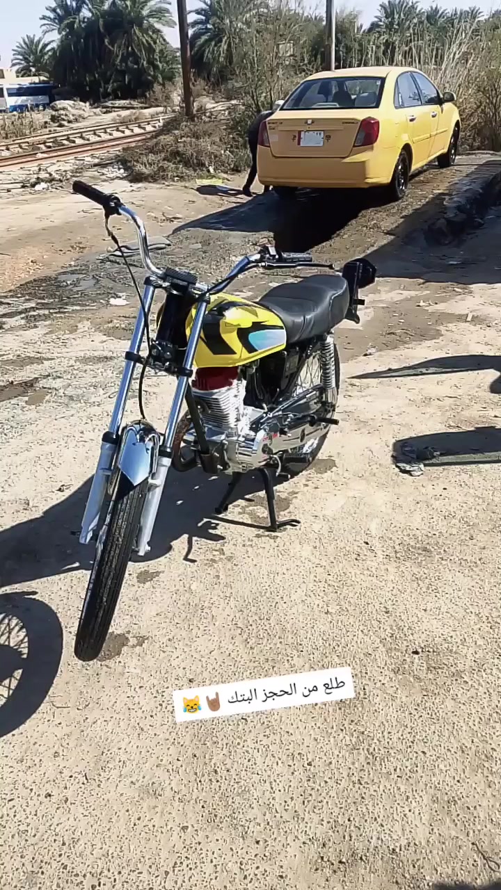 سلام عليكم دراجه البيعع مكان سماوه رميثه دراجه اي شي ما بيهه مو تجي تكلي شبيهه ما بيهه اي شي ما بيهه وعليهه فصله وشلعه تشك الكاع سعرهه 650وبيهه مجال الشرايه وذا مو شراي وتراسل سمعك كلام ما يعجبك


**إذا كنت صاحب هذا الإعلان وتريد حذفه لأي سبب، رجاءا أرسل رسالة إلى الدعم الفني**