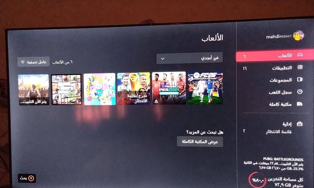للبيع Xbox One Fat 🔥 / أكس بوكس ون فات 
جهاز نظيف جداً وشغال بدون أي مشاكل ✅
الجهاز لوك ستيكر (ما مفتوح أبد وما داخل أي تصليح) 💯
السعة: 500GB
موجود بي ألعاب موضحة بالصور 🎮
وتكدر تلعبها عند الاشتراك بـ Game Pass، وأكو ألعاب مجانية بدون اشتراك أيضاً.
الملحقات:
✅ جوستك أصلي عدد 1
✅ محولة أصلية
✅ كيبل HDMI أصلي
💰 السعر: 115 ألف دينار
📍 المكان: بابل - حي العسكري - شارع 80


**إذا كنت صاحب هذا الإعلان وتريد حذفه لأي سبب، رجاءا أرسل رسالة إلى الدعم الفني**