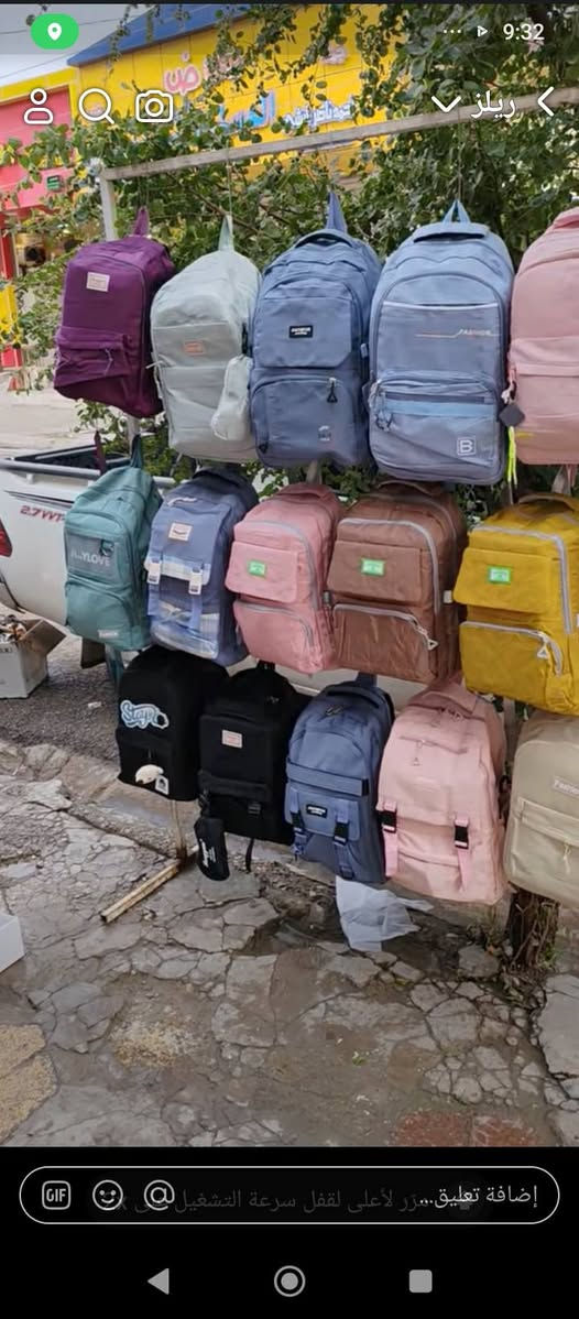 سعر القطعه 5


**إذا كنت صاحب هذا الإعلان وتريد حذفه لأي سبب، رجاءا أرسل رسالة إلى الدعم الفني**