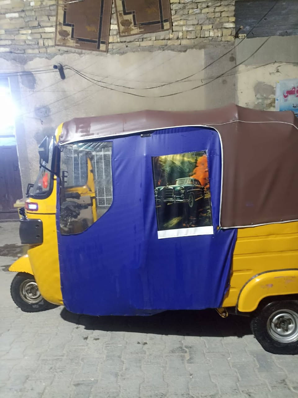 سلام عليكم شباب تكتك البيع رقم وسنوية انكليزي تكتك مديل 19شهر 10 امضلع تكتك خير من الله تحويل ثاني يوم كهربائيات كلهة شغاله ***********
