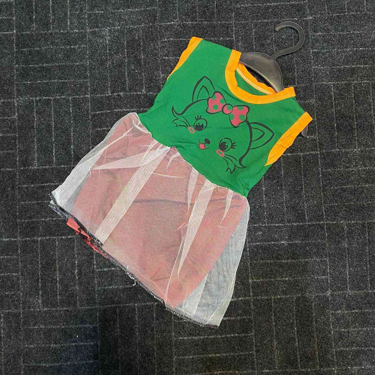 تصفية 250 الى 400 قطعة اطفال صيفي اقل السنة ب850 دينار القطعة


**إذا كنت صاحب هذا الإعلان وتريد حذفه لأي سبب، رجاءا أرسل رسالة إلى الدعم الفني**