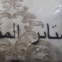 بردات • ستائر • ستارة • اثاث منزلي • ديكورات منزلية • ستائر للبيع • جد...