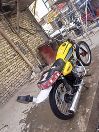 نامه 19 • شاصي 19 • اوراق اصولي