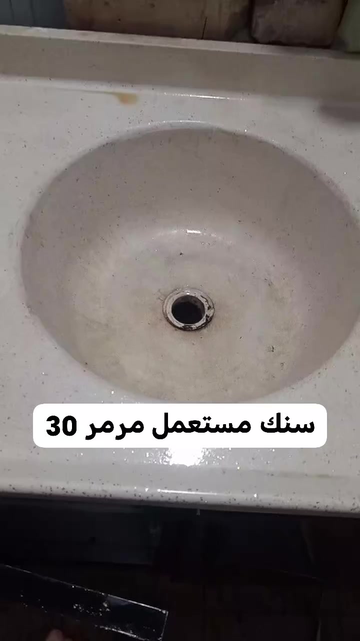 ادمن وافق


**إذا كنت صاحب هذا الإعلان وتريد حذفه لأي سبب، رجاءا أرسل رسالة إلى الدعم الفني**