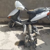 تفصيخ • مكاني • نجف