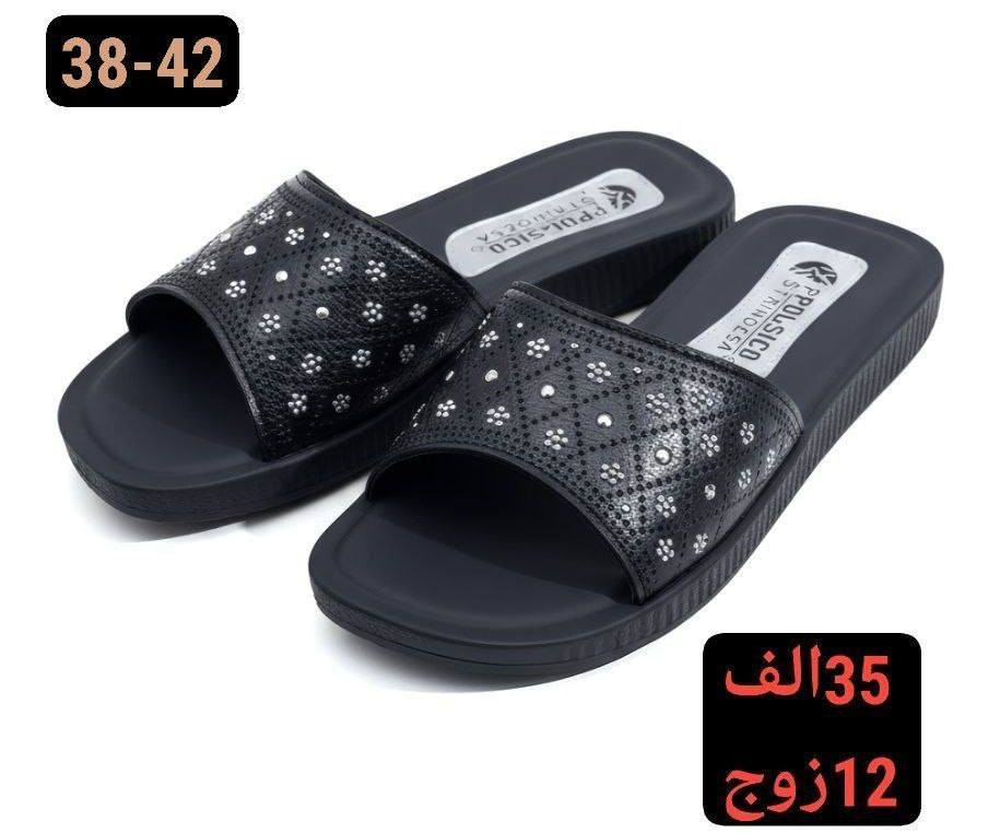 جملــــــــه فقط✅شحاطه نسائي وطفله وبناتي
السعر والقياس داخل الصور
 للحجز واتساب https://wa.me/message/HONV5X2C7K53I1?src=qr
قناة التلكرام  https://t.me/Alihusina


**إذا كنت صاحب هذا الإعلان وتريد حذفه لأي سبب، رجاءا أرسل رسالة إلى الدعم الفني**