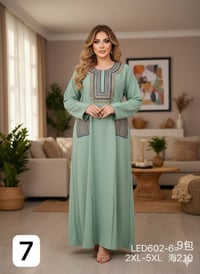 كشمير ايطالي • تطريز صدر • مقاسات 2XL-5XL