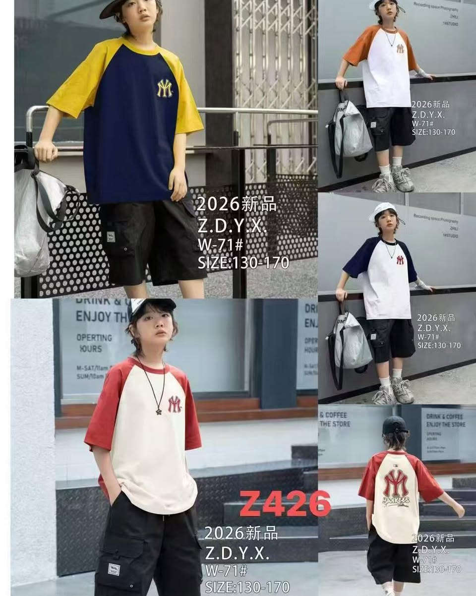 الاسطنبول نمبر وان 🌹 ملابس ولادي 🌹تفضلواا قبل نفاذ الكمية 😱مجمع وتنزيلات اسطنبول ينتظركم 😘ويرحب بكم عنوانا🌹ديالى هبهب القديمه شارع المجمعات 🌹💗


**إذا كنت صاحب هذا الإعلان وتريد حذفه لأي سبب، رجاءا أرسل رسالة إلى الدعم الفني**