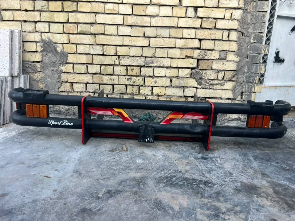 درع كوستر للبيع ***********
