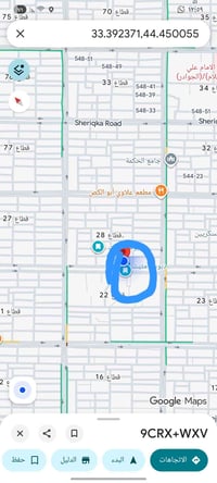 دار للبيع 144 متر علئ شارع 60 قطاع 28  بيت تفليش يعني ابيعه قطعه ارض  ...