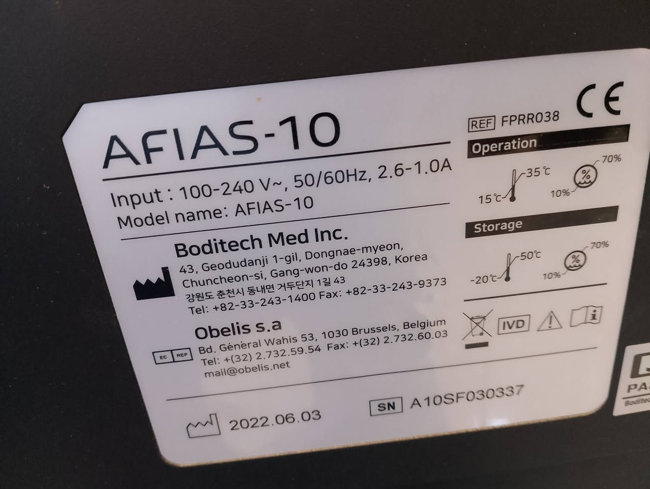 جهاز افياس 10 اصدار 6/2022  نظيف جدا 
للأستفسار ***********
