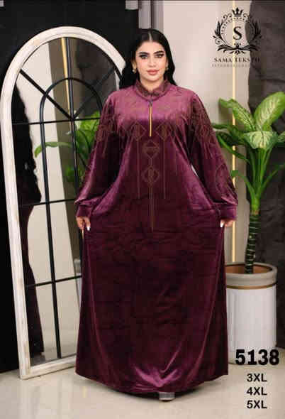 #شتاء_٢٠٢٦
للحجز والاستفسار 
***********
