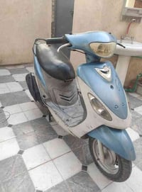 ماكس منغولي • بدها بطارية • الرميثة