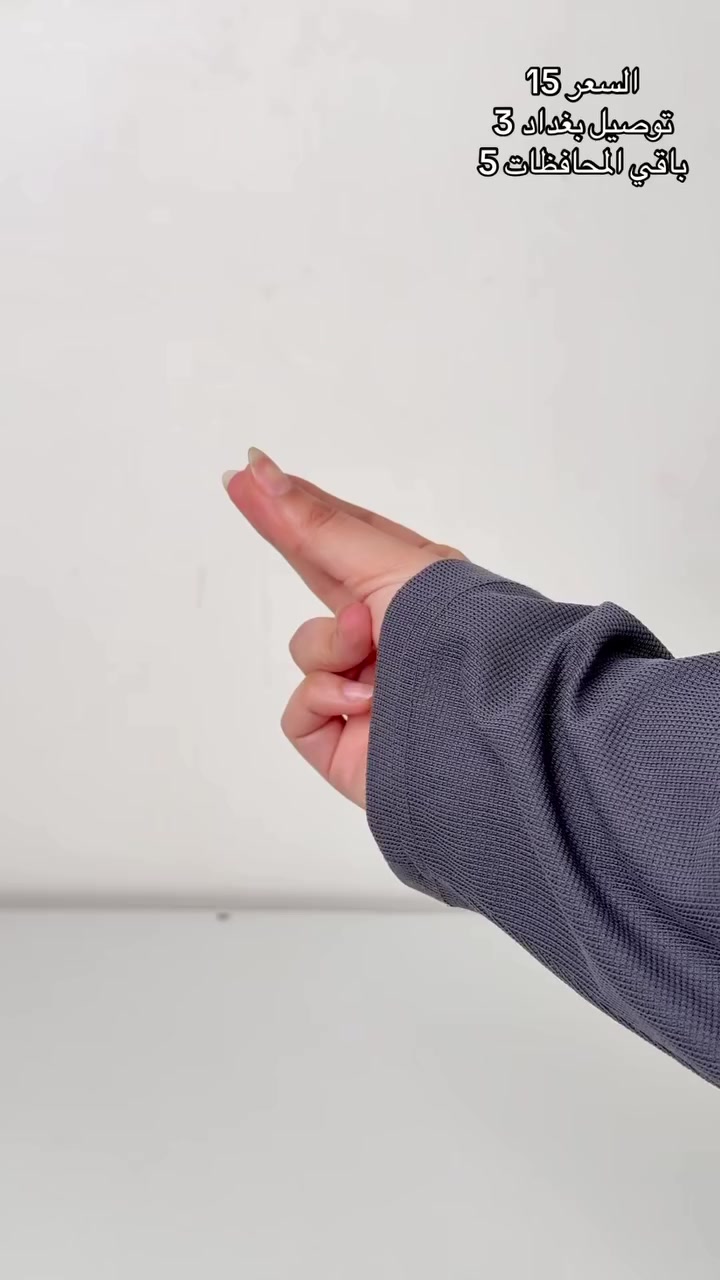 للطلب مراسله الصفحة


**إذا كنت صاحب هذا الإعلان وتريد حذفه لأي سبب، رجاءا أرسل رسالة إلى الدعم الفني**