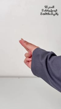 للطلب • مراسلة الصفحة