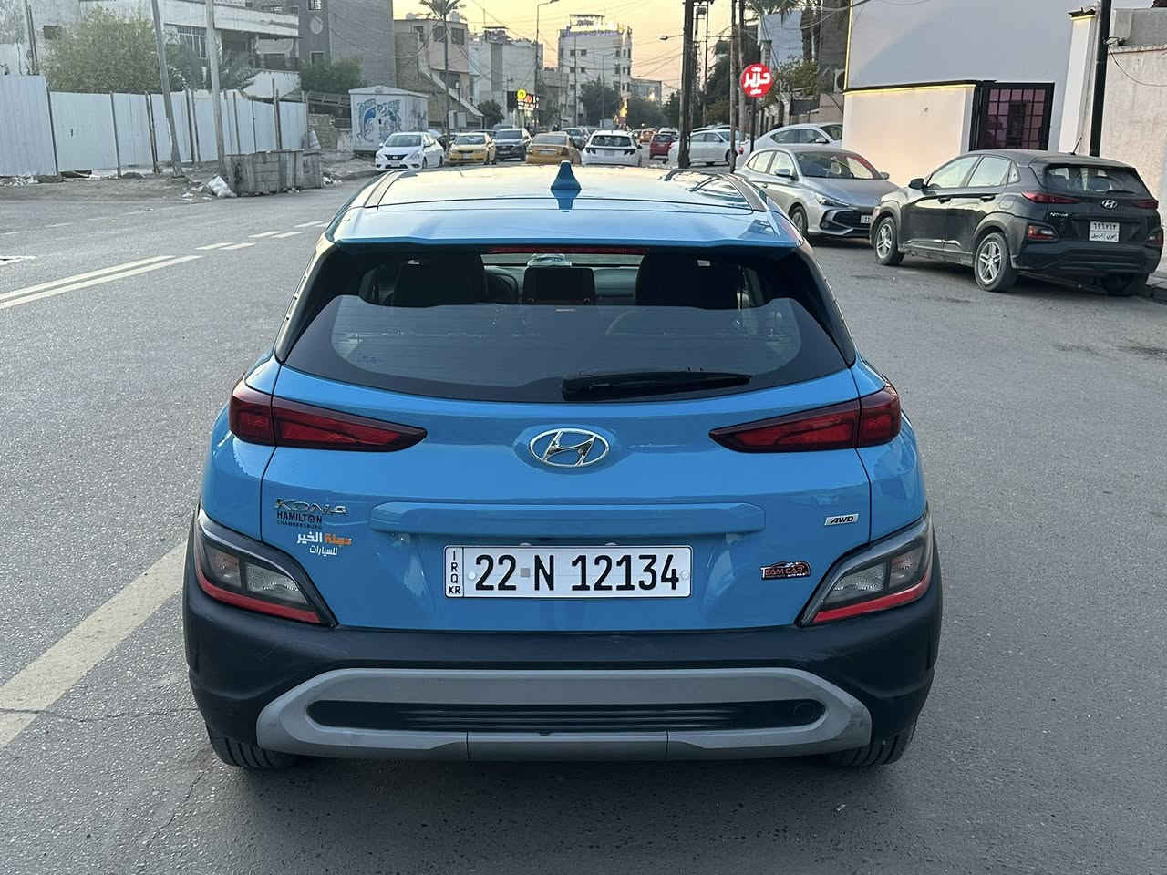 سلام عليكم للبيع هونداي كونا موديل ٢٢ حادث موضح بالصور جاملغ وحافة البنيد بدون دواخل مكفوله عده الحادث السياره جديده بدون اي نقص بسمي تحويل وكاله مضمون مكاني بغداد الكاظميه السعر ١٥٣ وبي مجال للشراي يتصل ***********
