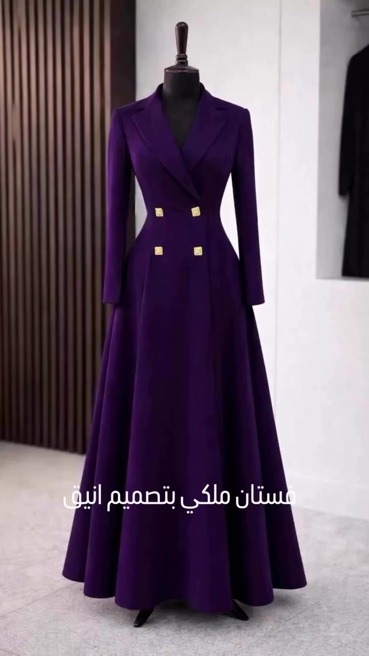 ⁨ بسم الله توكلنا على الله
نقدم لكم جبه 
نوع القماش روزلين ايطالي 
الجبة مبطنة 
الالوان كما موضح اعلاه تماما 
دكمة مخفيه لتثبيت الياخه الداخليه
الطول 145 
القياسات 42/44/46/48/50/52

السعر 55 الف  #فساتين_العراق #ملابس_نسائية_العراق #بوتيك_العراق #تسوق_العراق #موصل بغداد اربيل فساتين_سهره فستان_ملكي فستان_ازرق فستان_راقي اطلالة_فخمة فخامة اناقة ستايل فاشن ترند جديد عرض_خاص خصومات اطقم فساتين_طويلة جاهز توصيل_لكافة_المحافظات الدفع_عند_الاستلام شحن_سريع اطلالة_مميزة شي⁩


**إذا كنت صاحب هذا الإعلان وتريد حذفه لأي سبب، رجاءا أرسل رسالة إلى الدعم الفني**