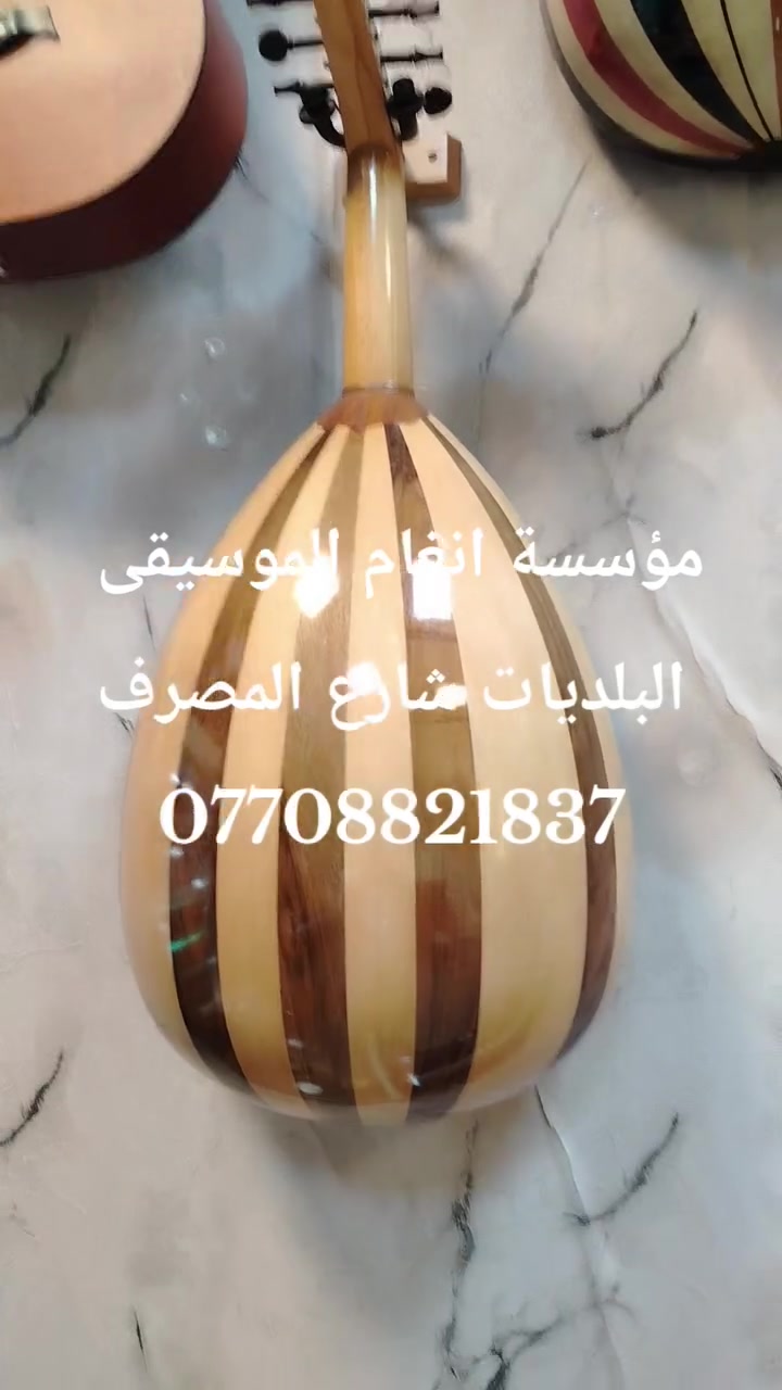 انسب الاسعار


**إذا كنت صاحب هذا الإعلان وتريد حذفه لأي سبب، رجاءا أرسل رسالة إلى الدعم الفني**