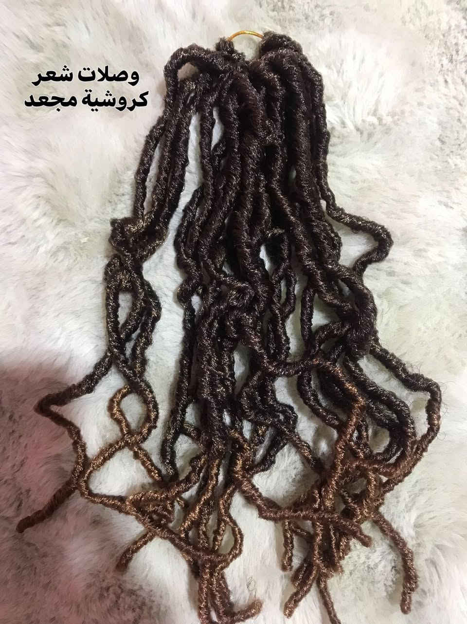 السلام عليكم عندي هذن بيع شلعة انطيني سعر يرضي الله


**إذا كنت صاحب هذا الإعلان وتريد حذفه لأي سبب، رجاءا أرسل رسالة إلى الدعم الفني**