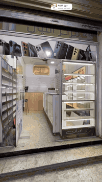 ديكور محل موبايلات كامل للبيع شراي يتصل او واتساب بالخدمه 07849855405 ...