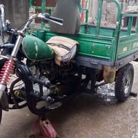 الهارثة • توك توك