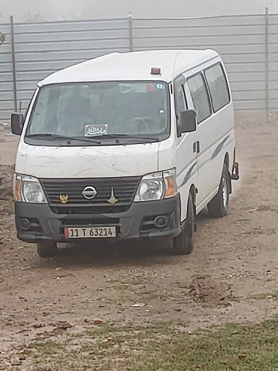 ٢٠١٠ مكفوله محرك كير اكسن تخم تاير  سعره ١٥٠ هزه جديده بسمي خطه باب الشرجي حسينيه متصرف عليه ربع  مكاني بغداد مشاهده  *********** سنويه ٢٠٣٠
