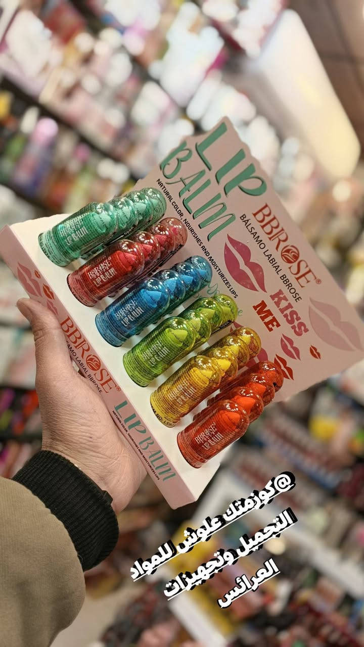 ع بركة الله تم وصول اليوم حمره سحريه ومرطب بنفس الوقت من ماركه بيبي روز. تركيبة فائقة الترطيب: مرطب الشفاه الخاص بنا غني بالرطوبة التي تعمل على حماية الشفاه بحاجز واقٍ حتى تشعر شفتاك بالترطيب على الفور. ترطيب يدوم طويلاً يغذي الشفاه بالرطوبة لمدة تصل إلى 8 ساعات. #العنوان موصل سوق سومر عمارة المصطفى كوزمتك علوش للمواد التجميل وتجهيزات العرائس يوجد خدمة توصيل لجميع المحافظات العراق 🇮🇶الحجز والاستفسار مراسله صفحه او تواصل عبرا الواتساب ***********
