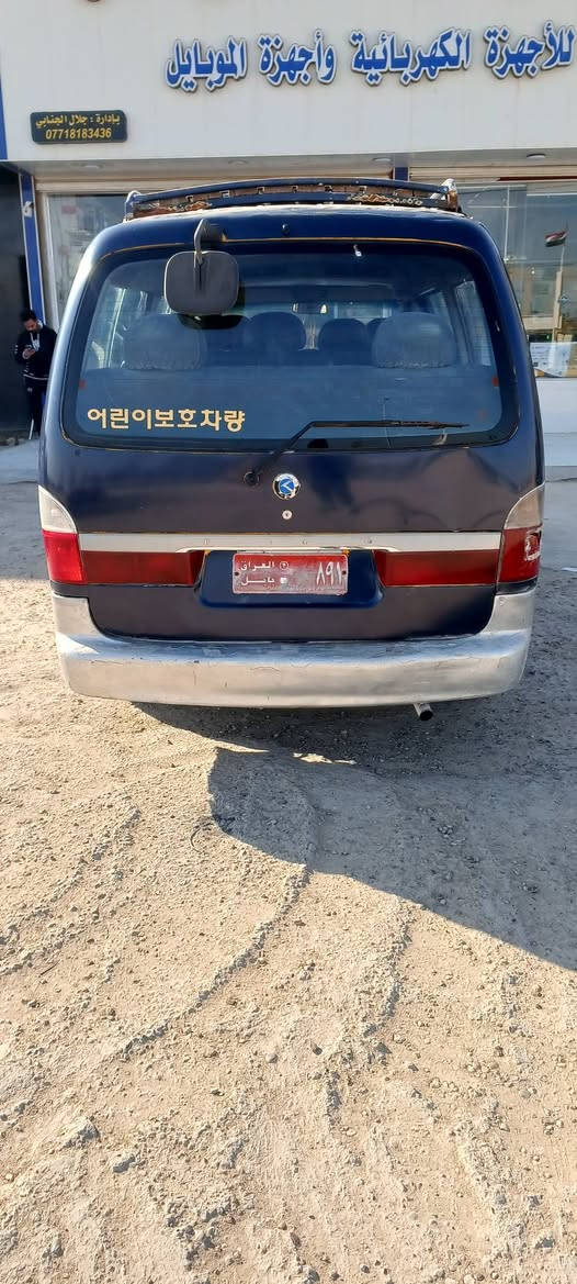 بريجو موديل 1996 مصفره هيئه ومرور جاهزه من كلشي تايرات تخم شواصي مكينه كير سياره لا تبخير ولا تنقيص كشنات جداد دوشمه جديده رقم *********** سعره25 مكانه حله طريق النجف
