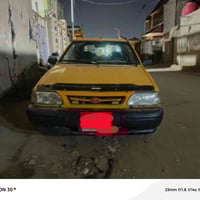 برايد • موديل ٢٠١٢ • رقم بغداد