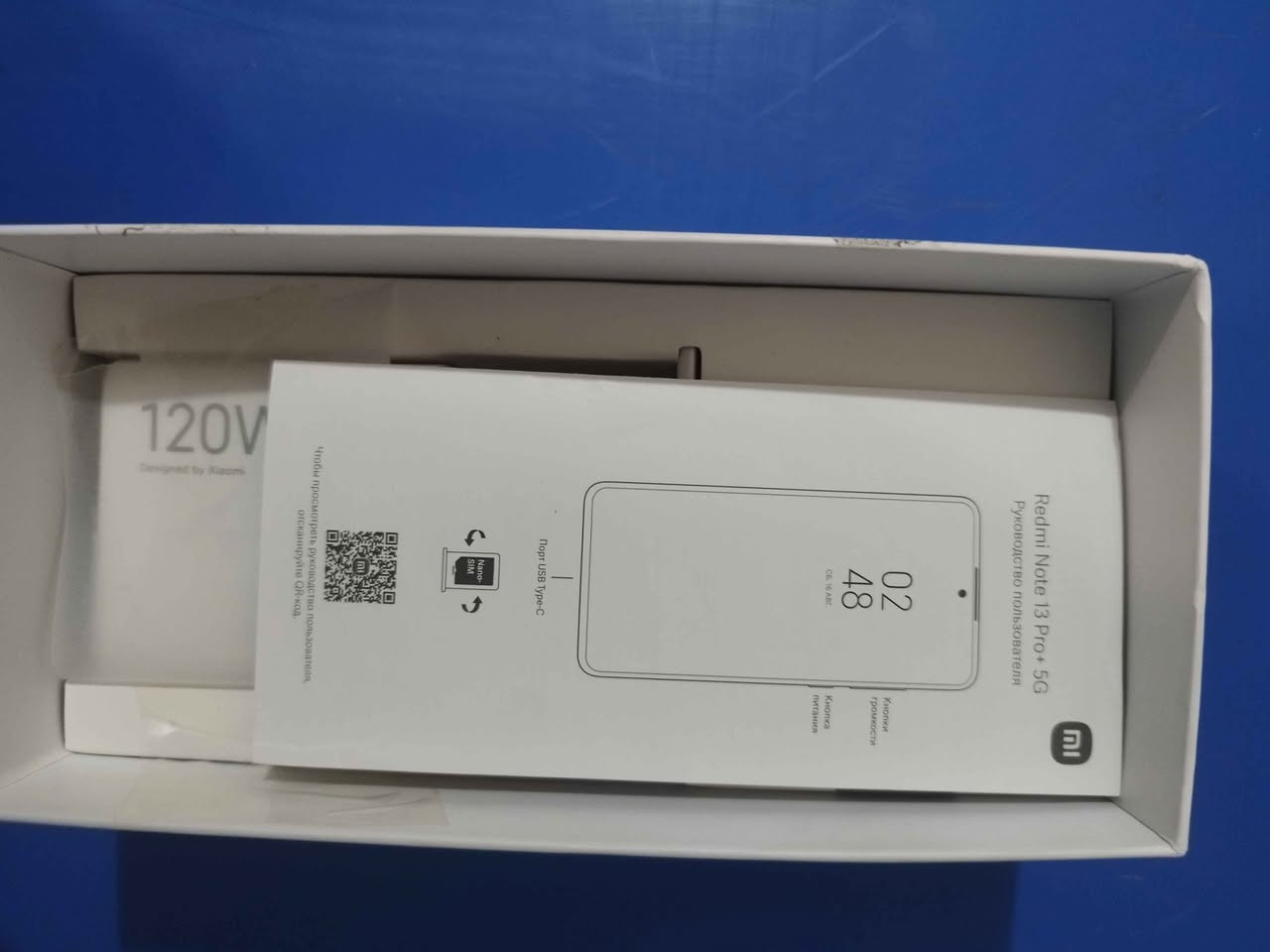 شاحنه 120 واط  سعر 20 الف السماوا, المثنى


**إذا كنت صاحب هذا الإعلان وتريد حذفه لأي سبب، رجاءا أرسل رسالة إلى الدعم الفني**