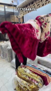 ميسان • مفروشات • مشاهير_الانستقرام