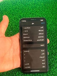 ايفون اكس نضيف كلش ذاكره ٢٥٦ نموذج m مكفول كله شغاله مابي اي عطل للبيع...