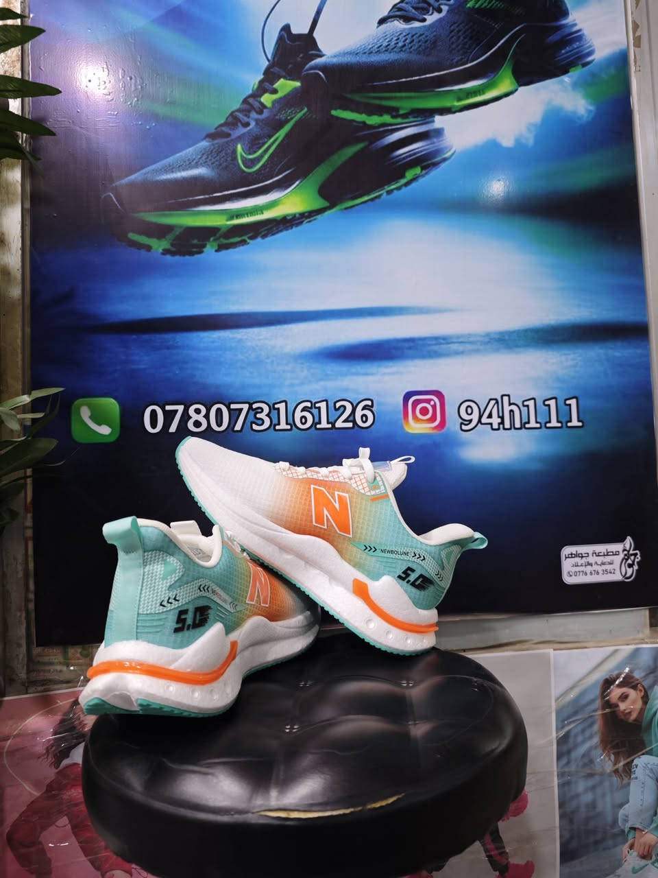 متوفر احذية بالة اوربية غير ملبوس
العنوان بابل الحصوة عمارة البركة 
اي قطعة بـــــ١٠


**إذا كنت صاحب هذا الإعلان وتريد حذفه لأي سبب، رجاءا أرسل رسالة إلى الدعم الفني**