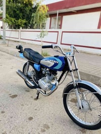 سيجي • نامه • بي اوراق