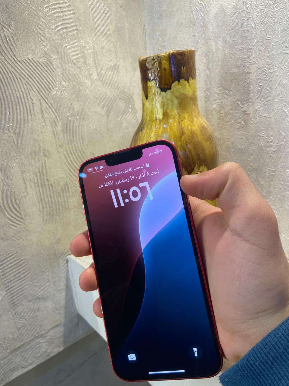 سلام عليكم
ايفون 13 مني احمر ذاكره 128 بطاريه 74 جهاز نضيف ما مفتوح شراي واتساب ***********
