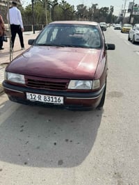 فكترة 1992 • بدون معجون • كاربون بنزين