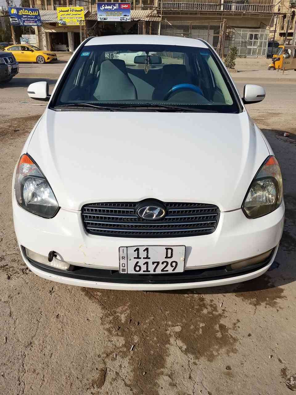 اكسنت مديل ٢٠١١مال شركه العامه مكينه ١٦٠٠ سيارة بيهة مكانات صبغ موضحه يمكم بل صور وسونار يمكم وية نشر عنوان بغداد دورة رقمي ***********سعر٨٧ وبيهة مجال شي بسيط
