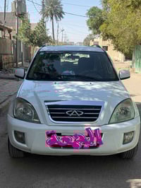 تيكو • ٢٠١٢ • رقم بغداد