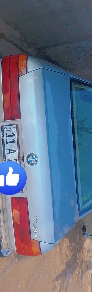 بيم 740. محرك 8. كير ومحرك خير من الله رقم نكليزي ابسمي. سعر 55 وبي مجال
***********
