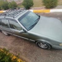 برنس فراشة • انكليزي • رقم بغداد